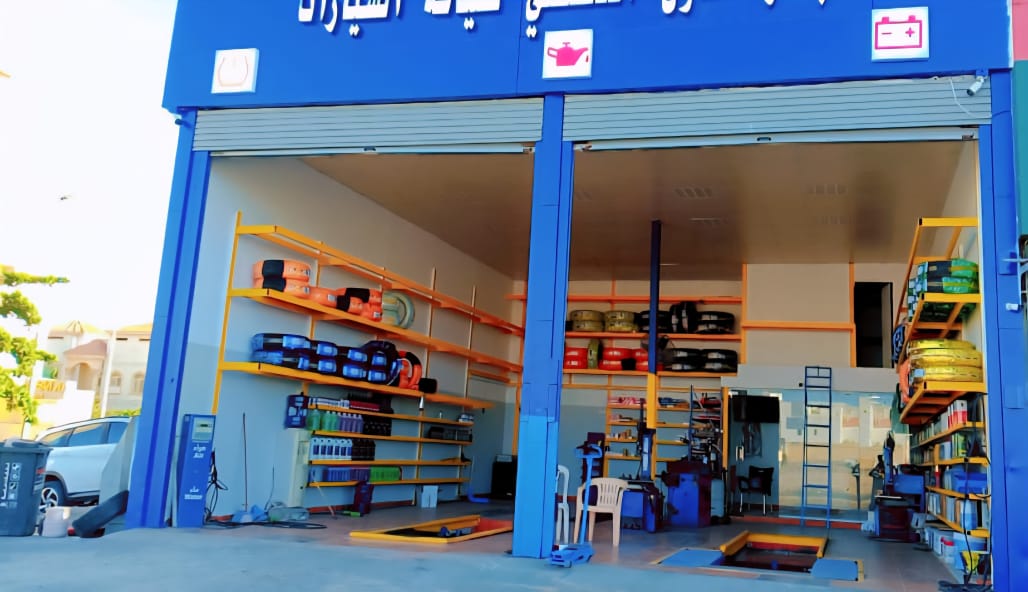 ورشة حدادة وخراطة - اشتراطات بيئية في السعودية